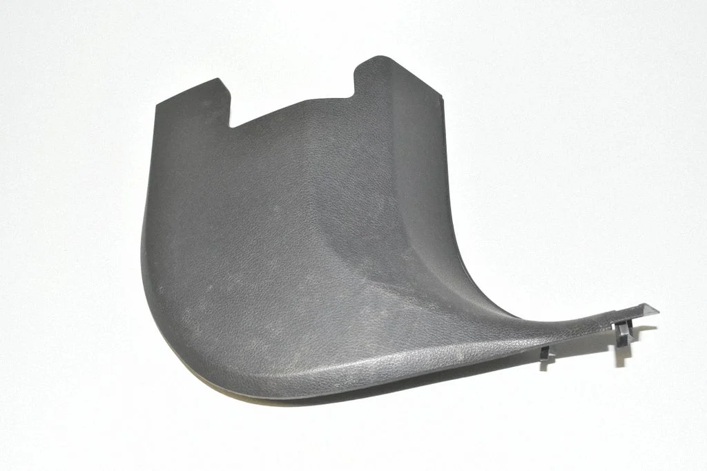 Front sill trim cover 7298814