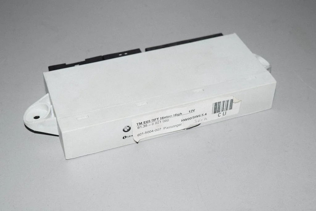 Durų elektronikos valdymo blokas