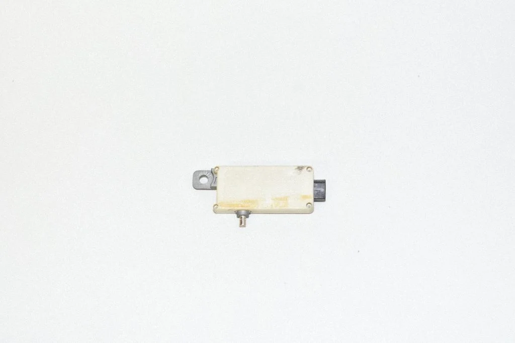 Antenos stiprintuvas
