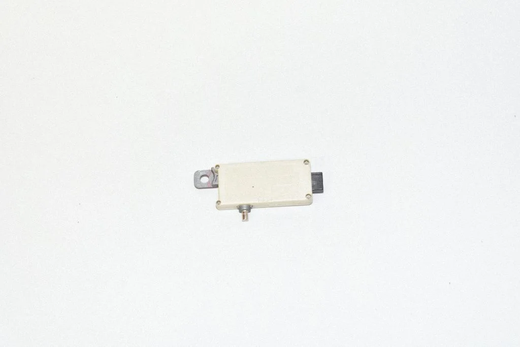 Antenos stiprintuvas