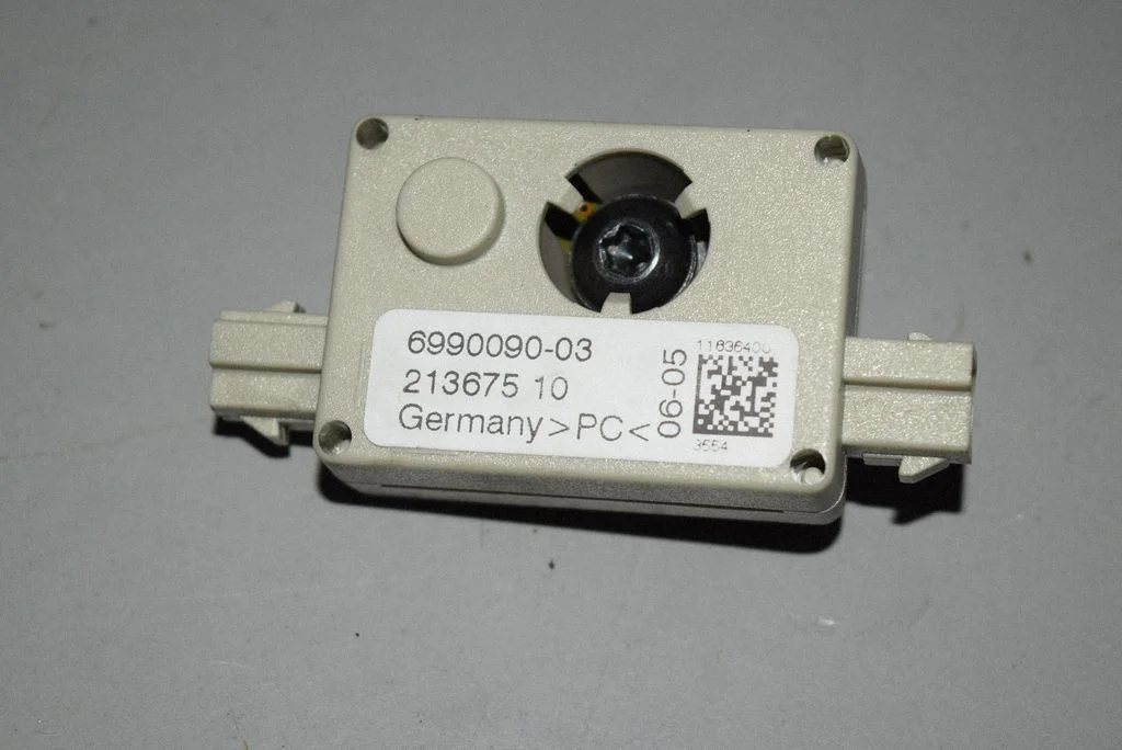 Antenos stiprintuvas