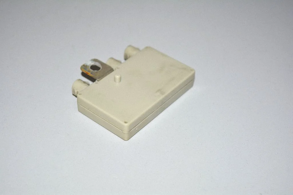Antenos stiprintuvas