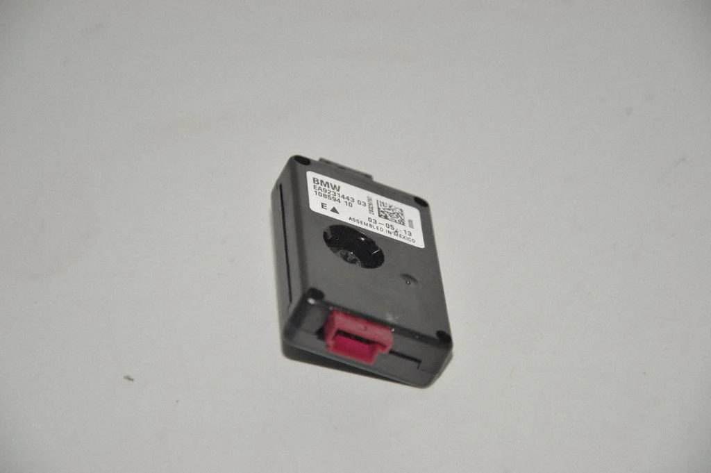 Antenas pastiprinātājs