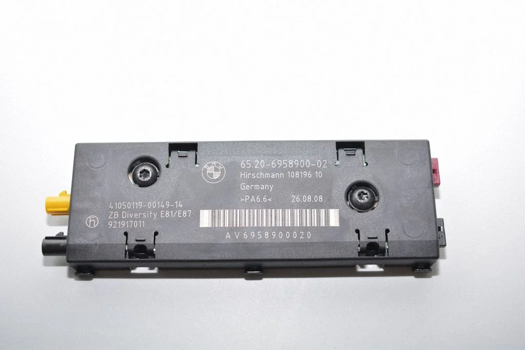 Antenos stiprintuvas