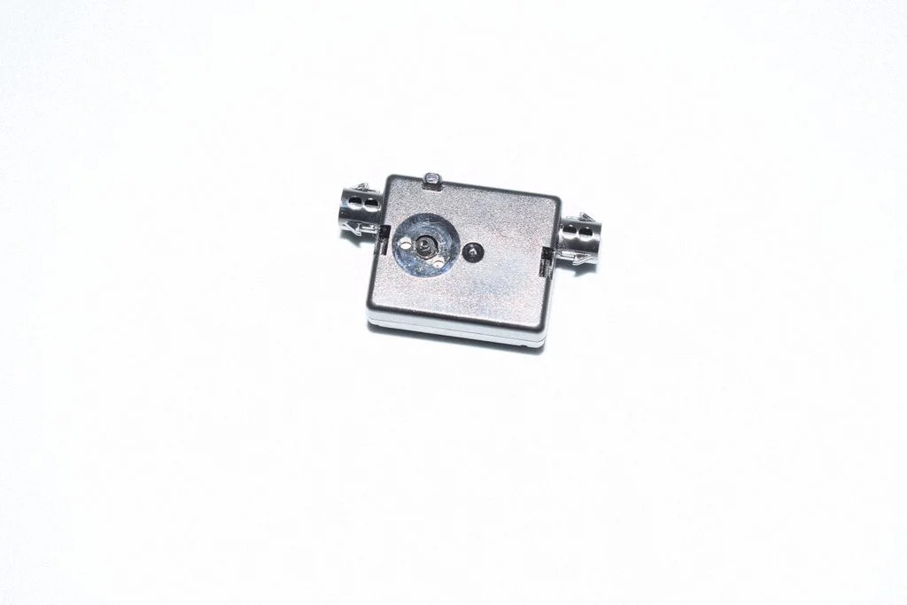 Antenos stiprintuvas