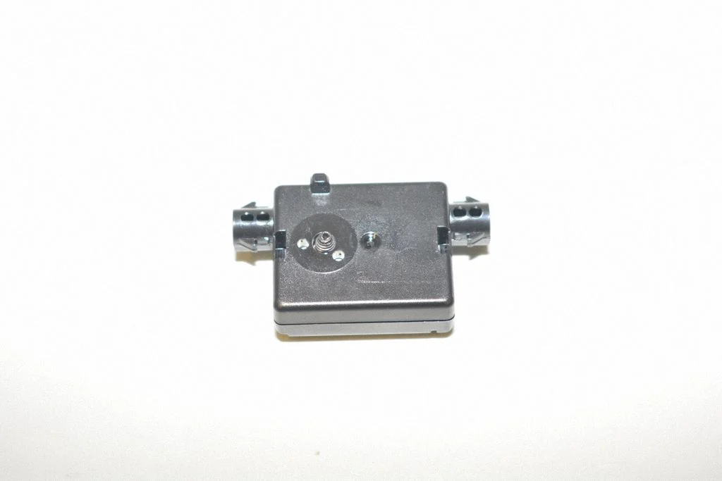 Antenos stiprintuvas