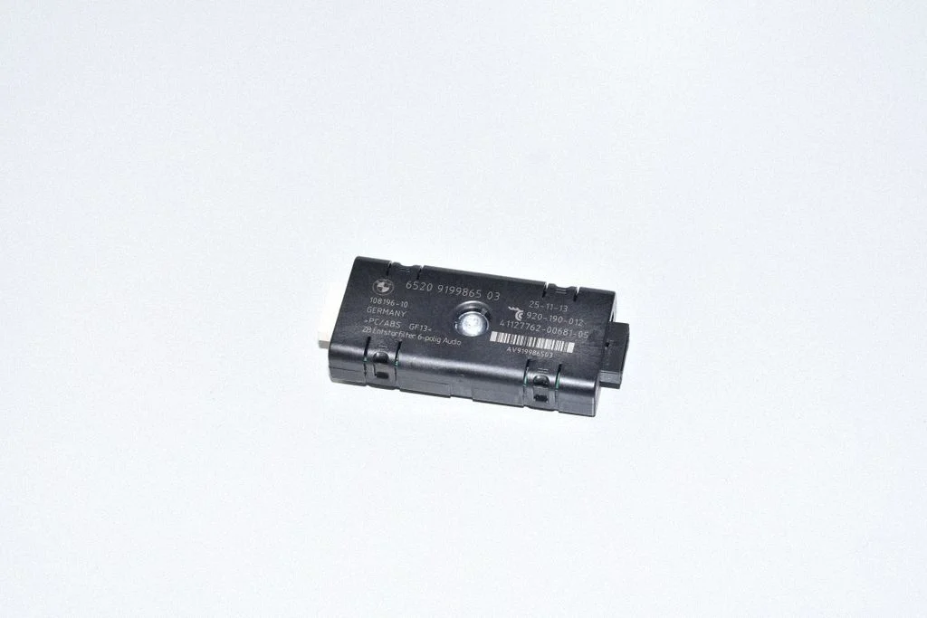 Antenos stiprintuvas