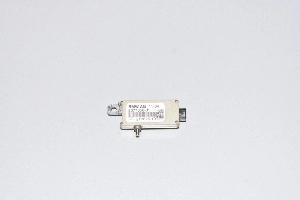 Antenos stiprintuvas