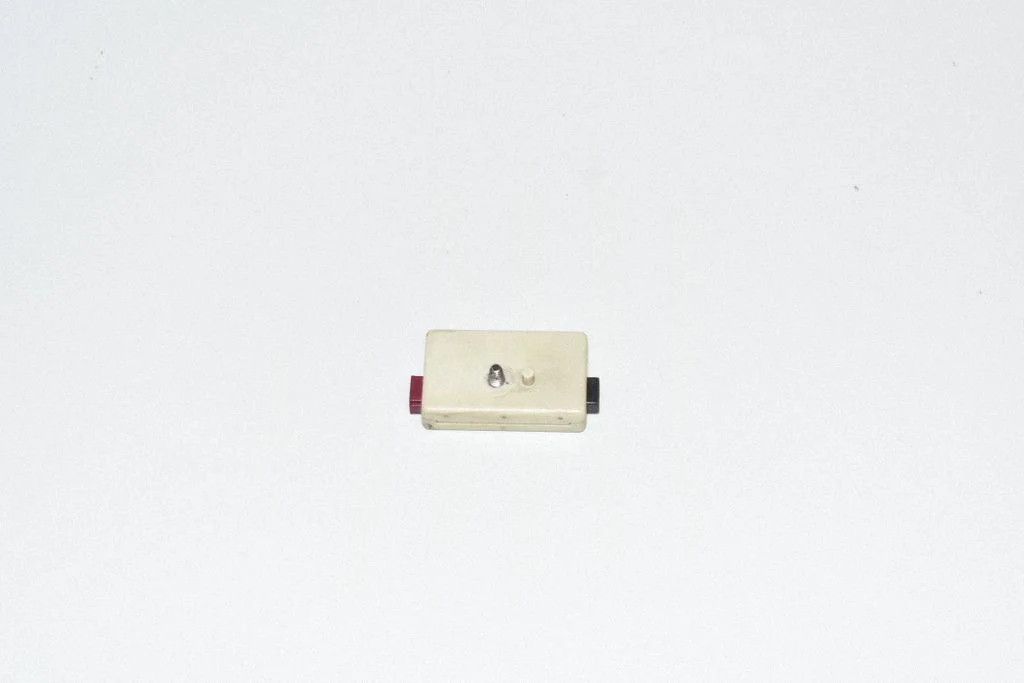 Antenos stiprintuvas