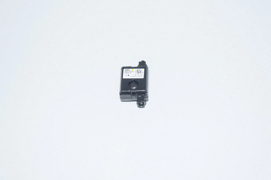 Antenos stiprintuvas