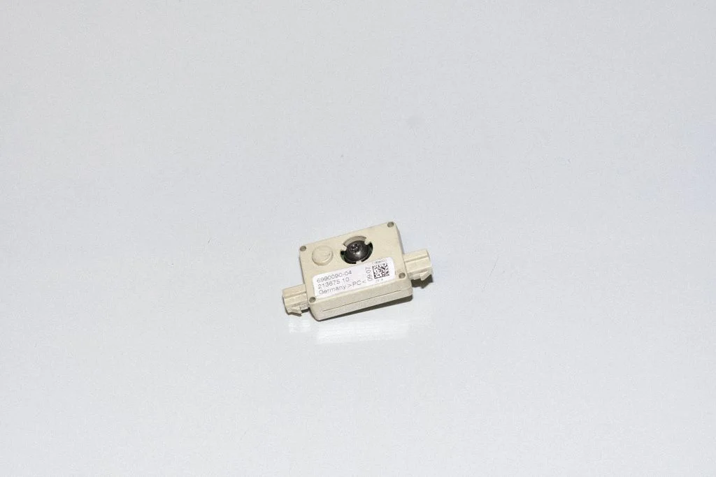 Antenos stiprintuvas