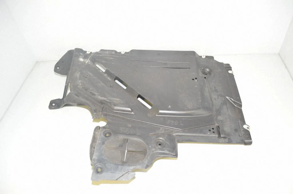 Rear underbody cover/under tray – BMW X1 F48 F49 (2015-2022)