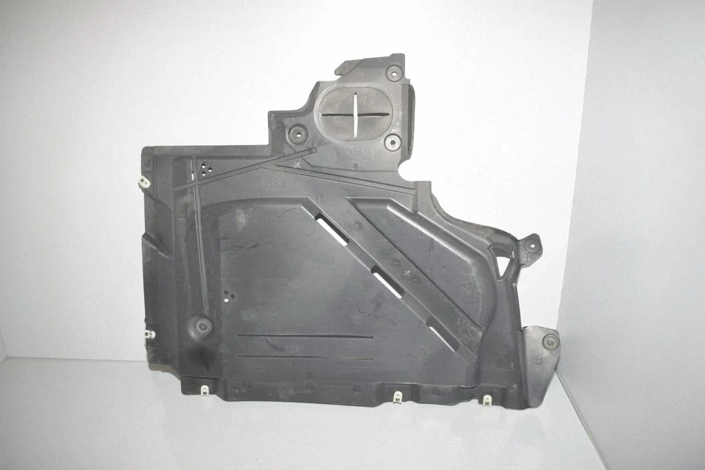 Rear underbody cover/under tray – BMW X1 F48 F49 (2015-2022)