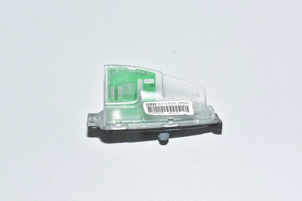 Antena (GPS antena)