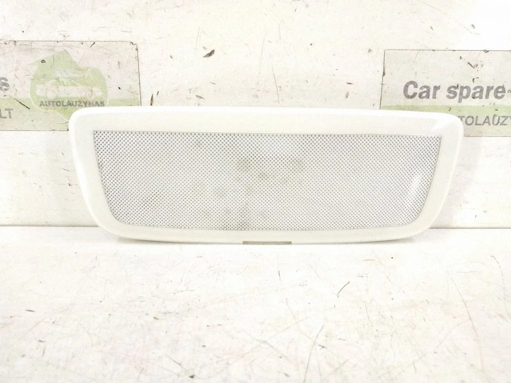 Rear seat light 2048204801