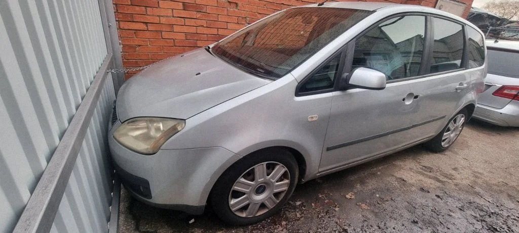 Ford Focus C-MAX, C-MAX, Grand C-MAX
