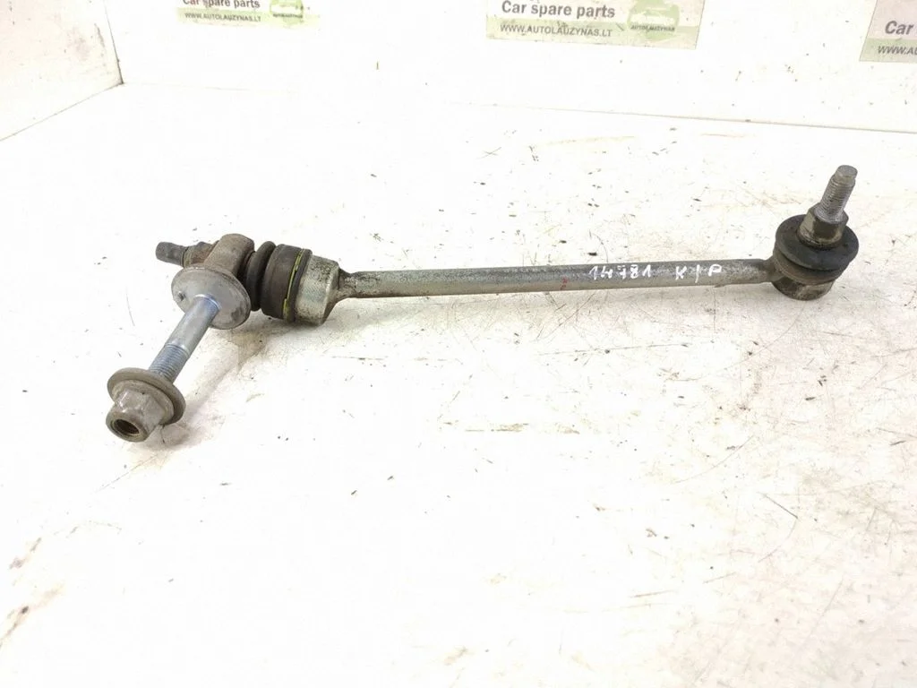Front anti-roll bar/stabilizer link 2533230117 – Mercedes-Benz GLC-Class C253 (2016-)