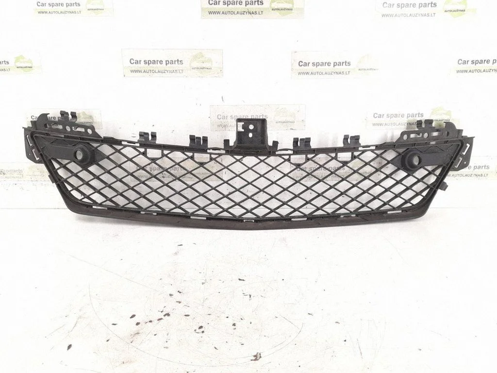 Front bumper lower grill 2048851324