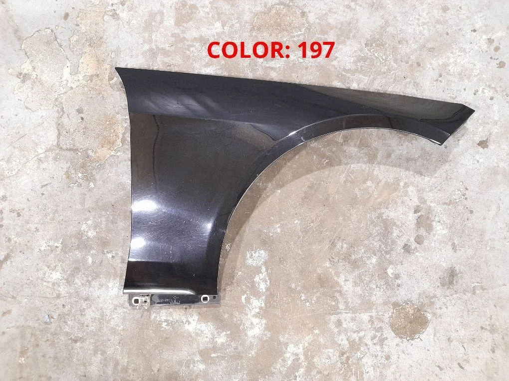 Błotnik 2128810201