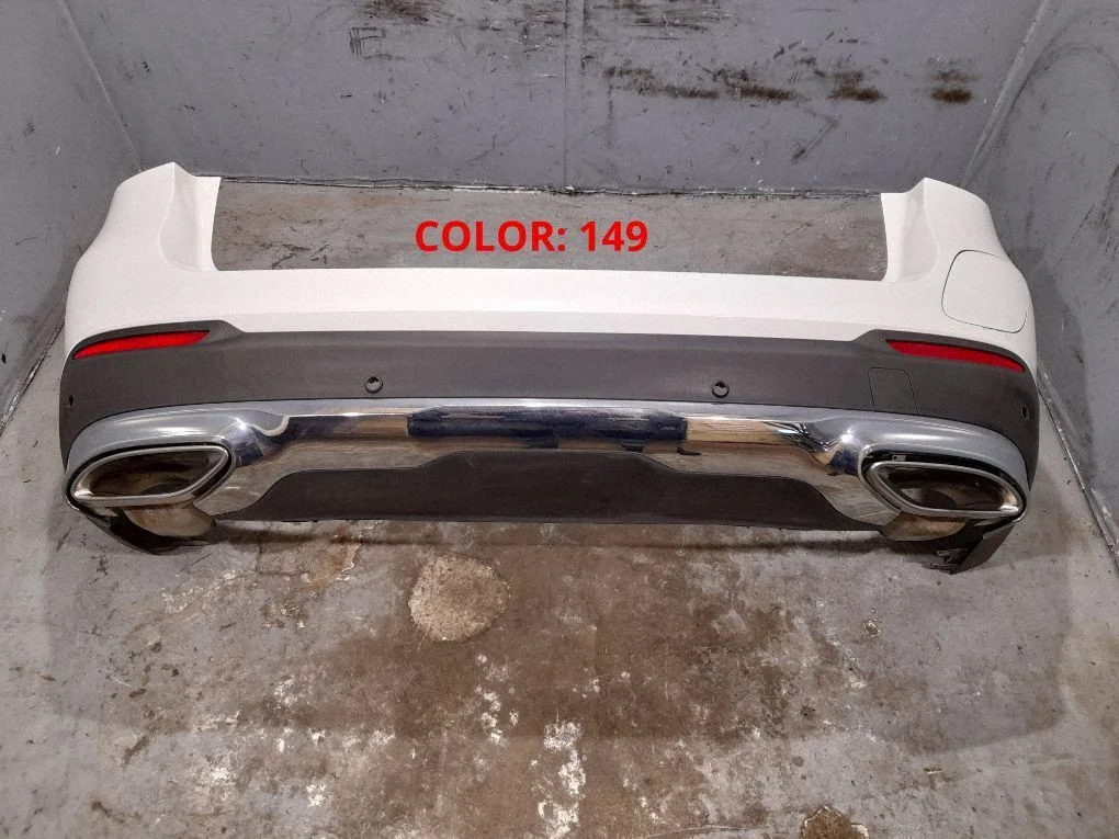 Tagumine kaitseraud 2538850725