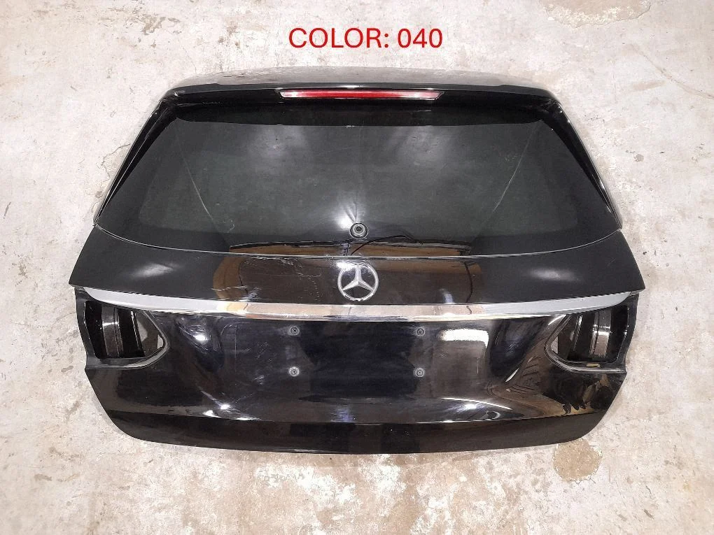 Tagaluuk (pakiruumi) 2057400010