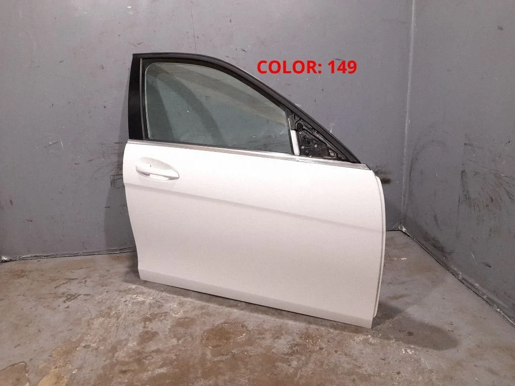 Front door 2047220210