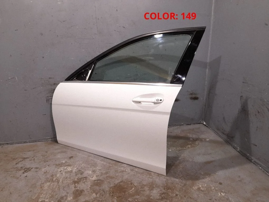 Front door 2047220110