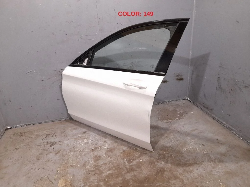 Front door 2057220110