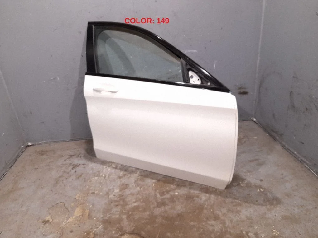 Front door 2057220210
