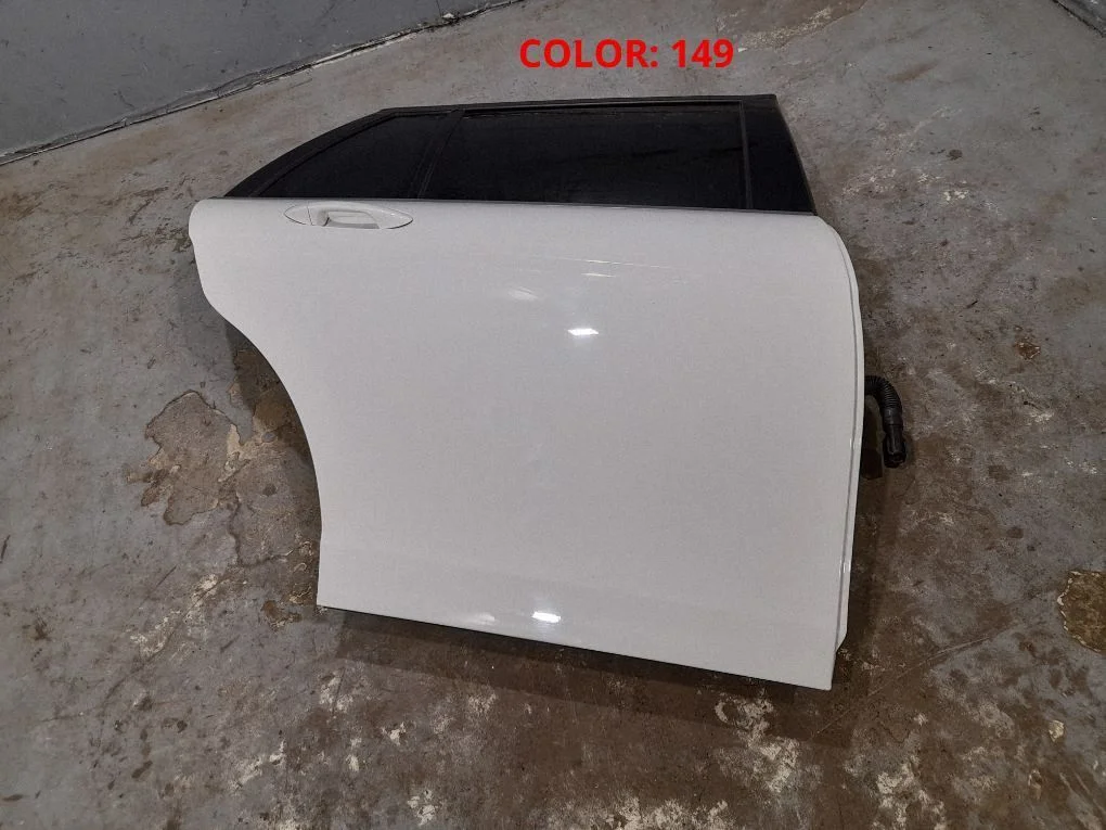 Rear door 2047320410