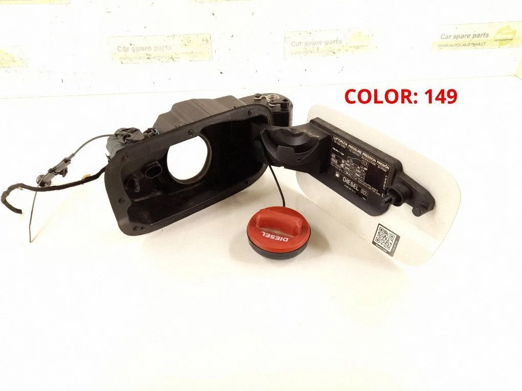 Fuel tank cap 2047500103