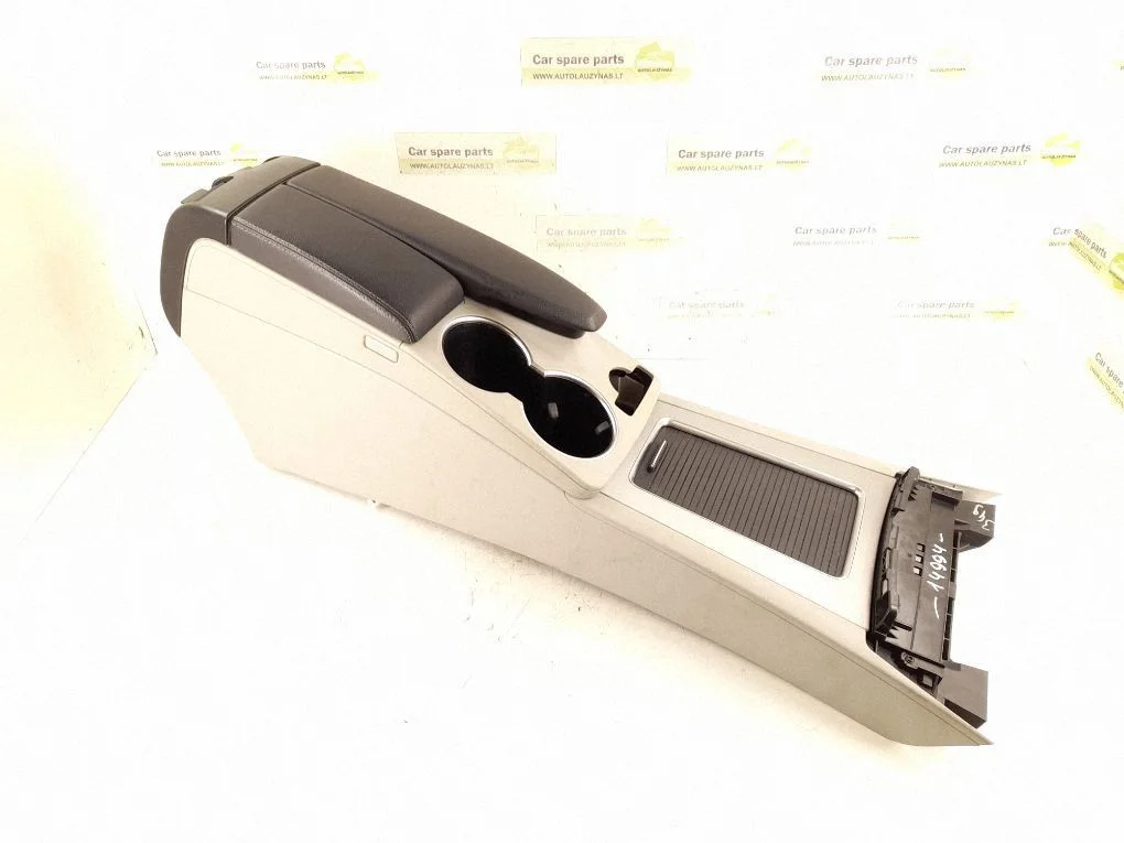 Armrest 2046800150