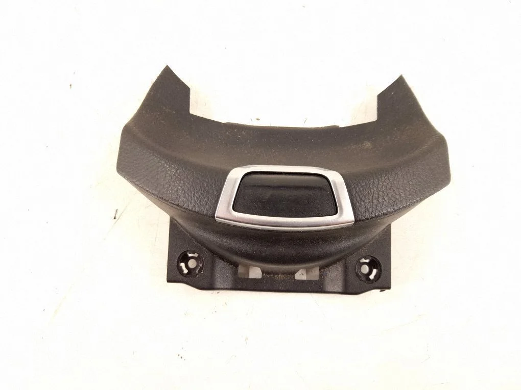 Armrest – Mercedes-Benz E-Class W213 (2016-)