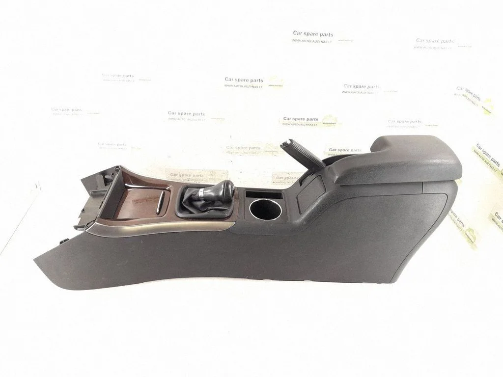 Armrest 1696800150