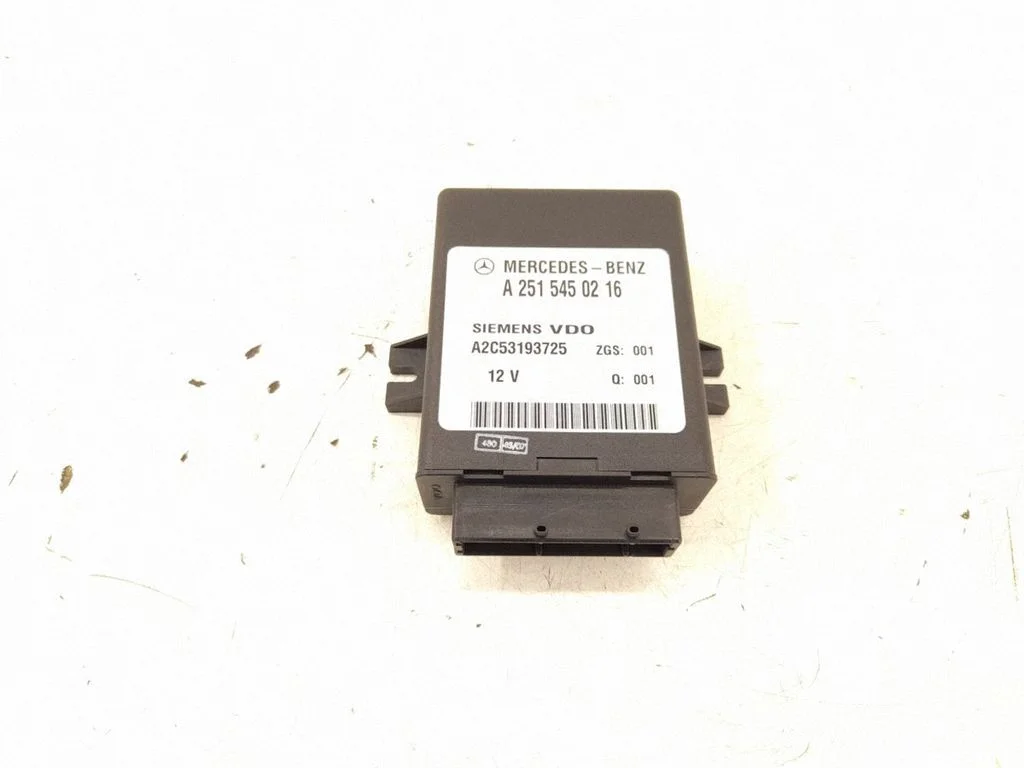 Suspension control unit/module – Mercedes-Benz R-Class W251 (2005-2013)