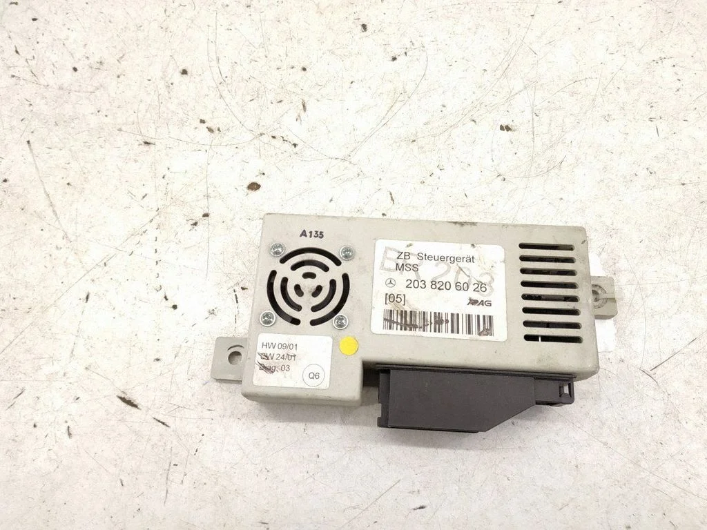 Alarm control unit/module A2038206026