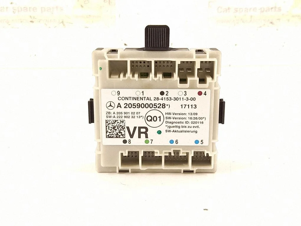Door control unit/module 2059000528
