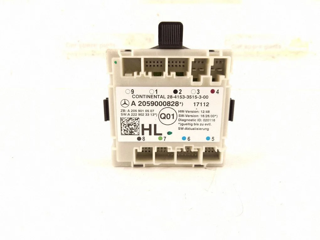 Door control unit/module 2059004521