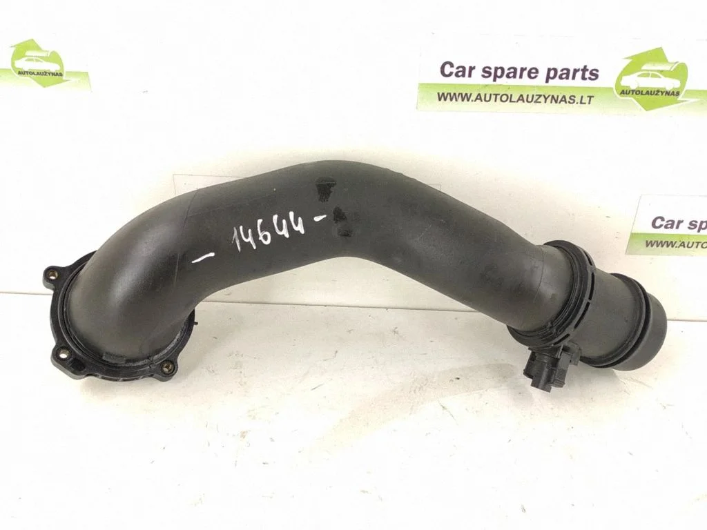 Intake resonator DALISID2380