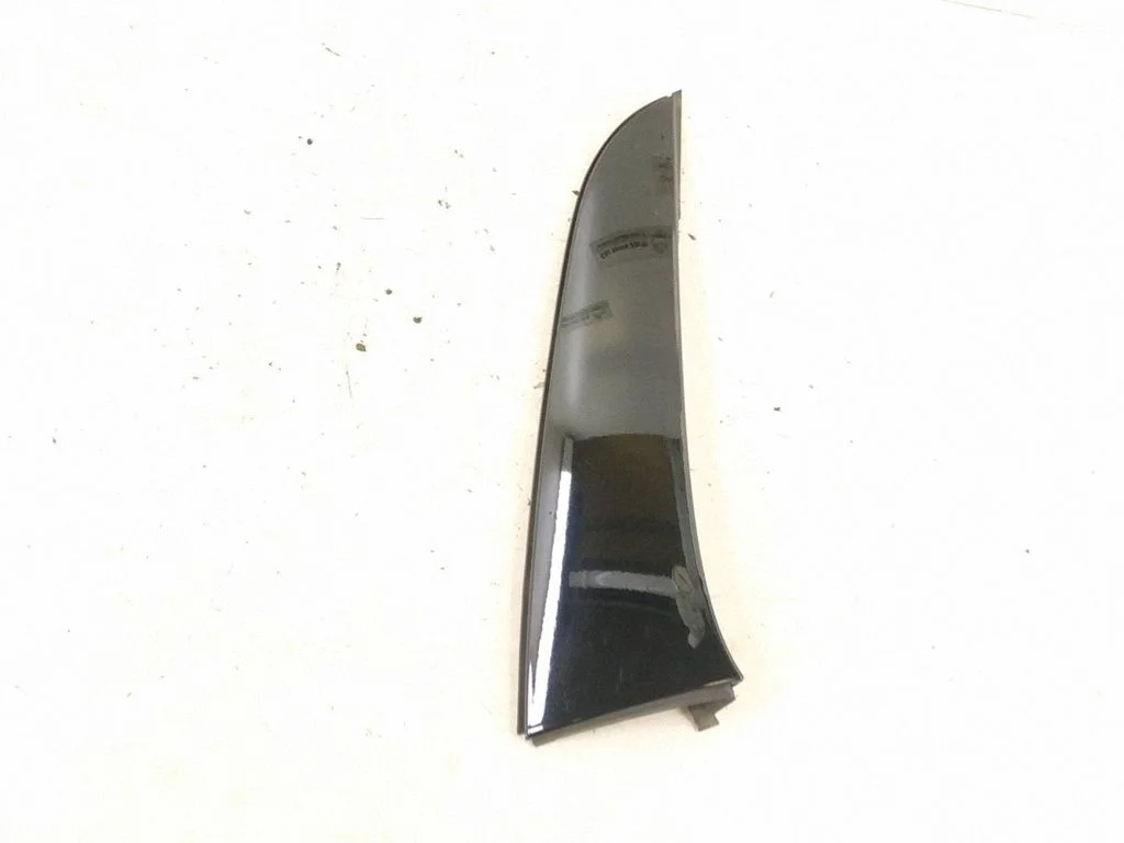 Tailgate trim 2057901000