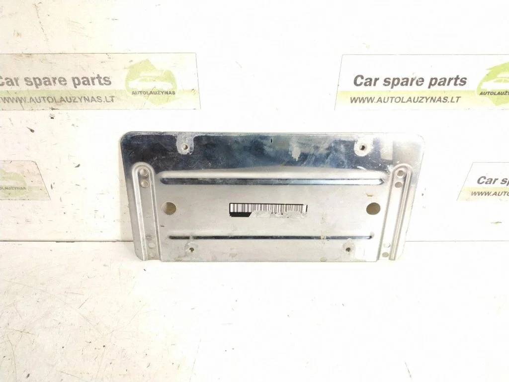 Tailgate trim 1698170211
