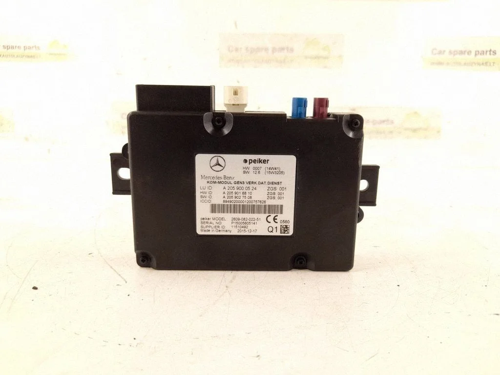 Phone control unit/module 2059000524