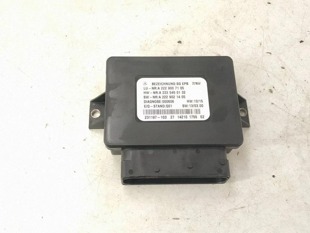Hand brake control module 2229007105