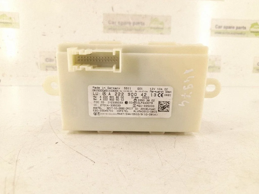 Keyless (KESSY) go control unit/module – Mercedes-Benz C-Class W205 (2014-2021)
