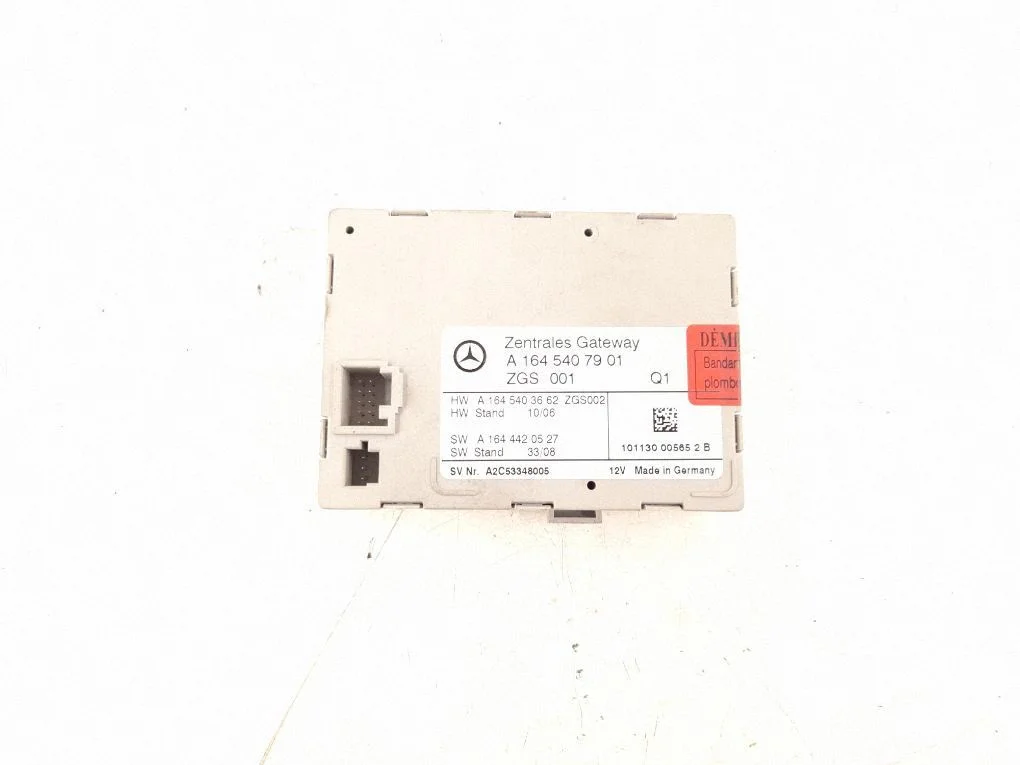 Gateway control module 1645407901