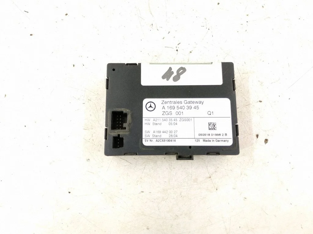 Gateway juhtmoodul 1695403945