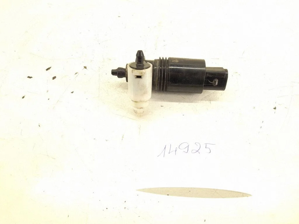 Windshield washer spray nozzle
