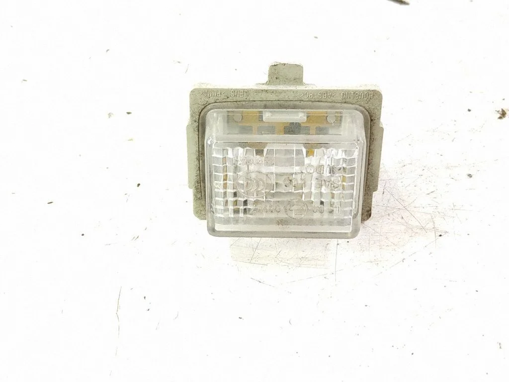 Number plate light