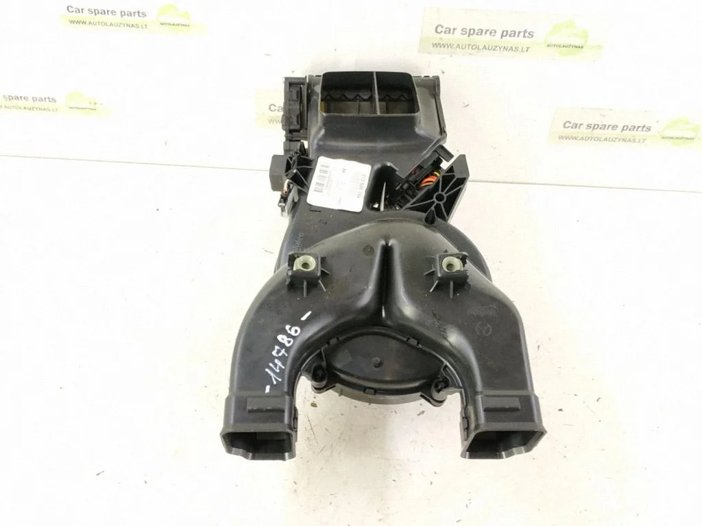 Heater fan/blower