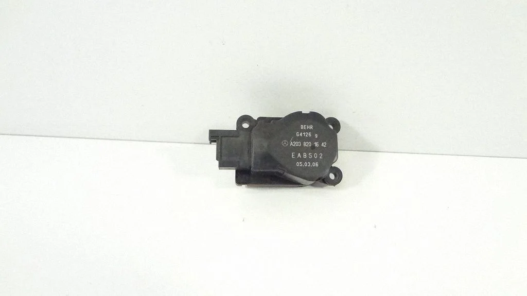 Air flap motor/actuator 2308201242